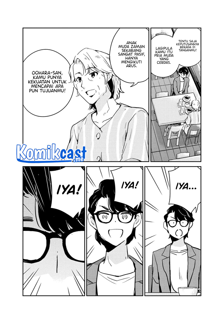 Kekkon Surutte, Hontou Desu ka? Chapter 78 Gambar 8
